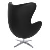 HE-066.P584.71 Fotel EGG SZEROKI PU czarny King Home