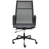 KH1501100177 Fotel biurowy AERON PREMIUM czarny - siatka, aluminium King Home