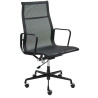 KH1501100177 Fotel biurowy AERON PREMIUM czarny - siatka, aluminium King Home