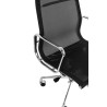 KH1501100178 Fotel biurowy AERON PREMIUM chrom - siatka, aluminium King Home