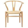 KH1501100117 Krzesło WISHBONE natural - drewno bukowe, naturalne włókno King Home