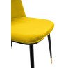 KH1201100122.42 Krzesło DIEGO żółte King Home