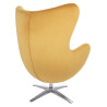 KH0101009563 Fotel EGG SZEROKI VELVET musztardowy King Home