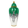 51615 KARE słoik dekoracyjny ZEBRAS 63cm King Home