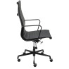 KH501100208 Fotel biurowy AERON PRESTIGE PLUS czarny - skóra naturalna, aluminium King Home